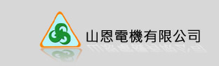 軸封,機械軸封整修,炭化矽冷風機,組合架